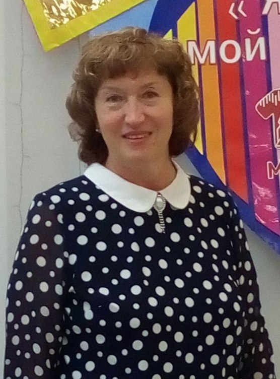 Гуляева Елена Анатольевна.