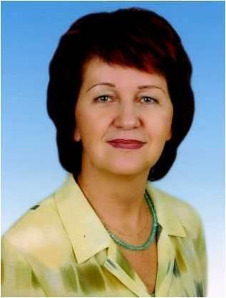 Захарова Наталья Ивановна.