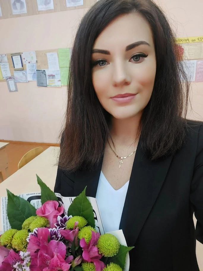 Голуб Елена Сергеевна.