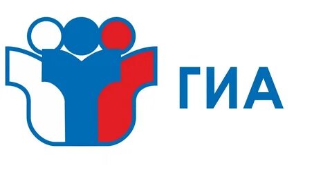 Совещание по вопросу готовности к проведению ГИА.